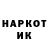 Наркотические марки 1,8мг Mitch Chavez