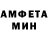 Метадон белоснежный flodk