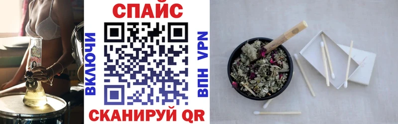 Купить  Балашов  Бутират BDO 33% 