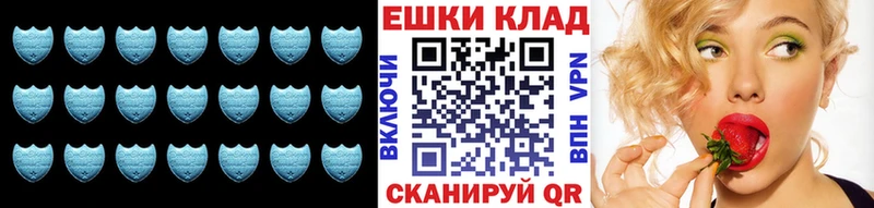 ЭКСТАЗИ MDMA  Купить закладки  Балашов 