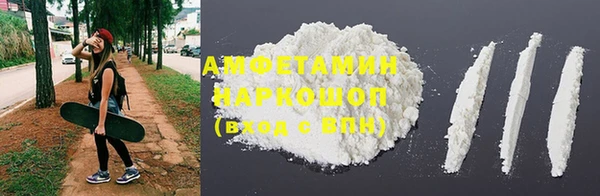 экстази Лагань