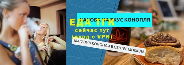каннабис Лабытнанги