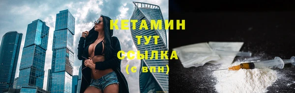 экстази Лагань