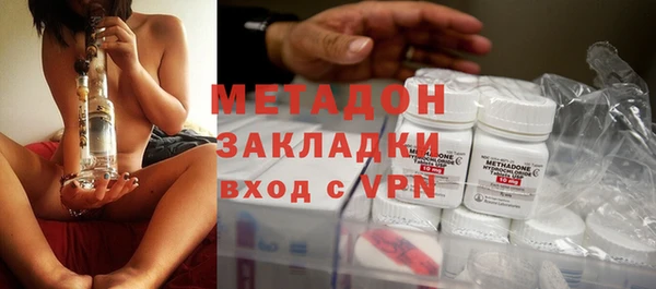 экстази Лагань