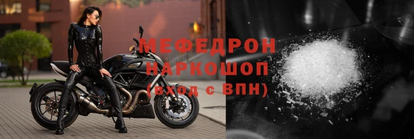 экстази Лагань