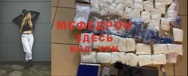 каннабис Лабытнанги