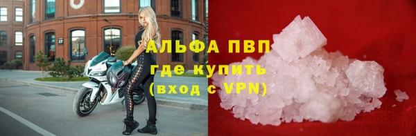 экстази Лагань