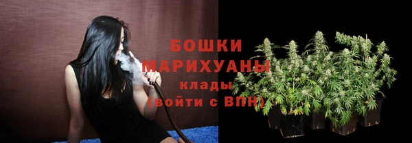 альфа пвп VHQ Ладушкин