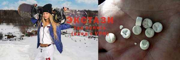 альфа пвп VHQ Ладушкин