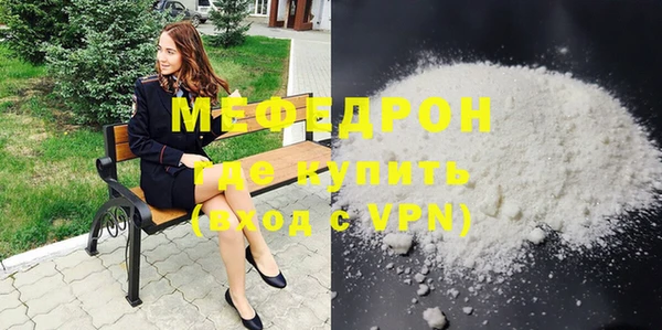 каннабис Лабытнанги