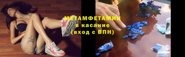 COCAINE Липки