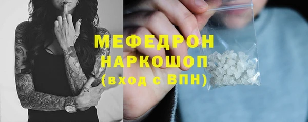 экстази Лагань