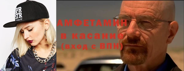 каннабис Лабытнанги