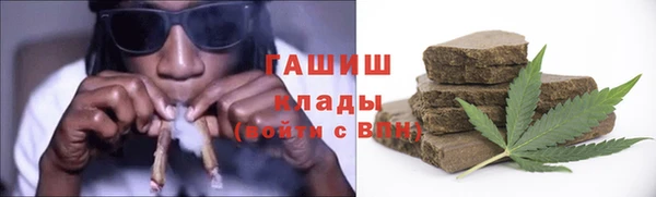 каннабис Лабытнанги