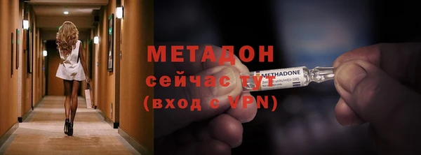 экстази Лагань
