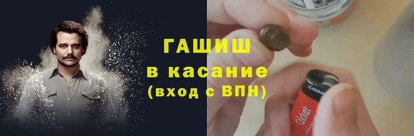 каннабис Лабытнанги