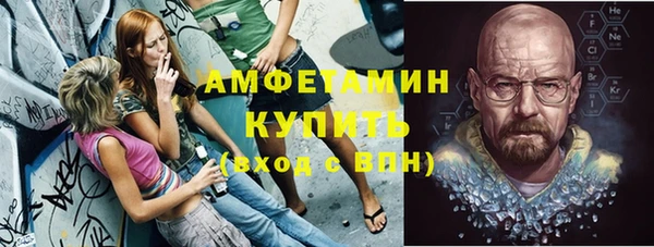 экстази Лагань