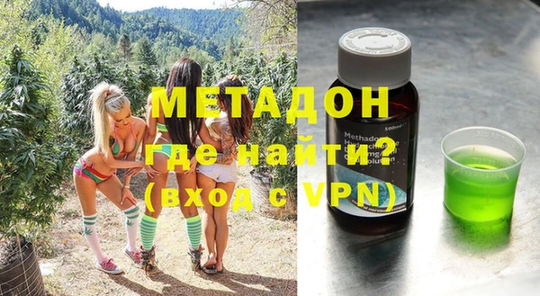 каннабис Лабытнанги