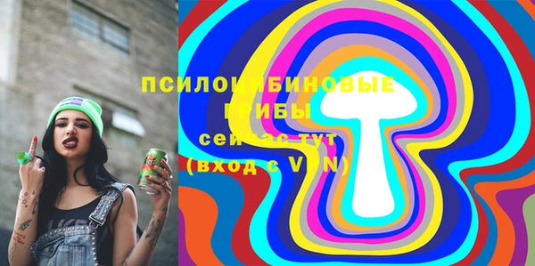 каннабис Лабытнанги