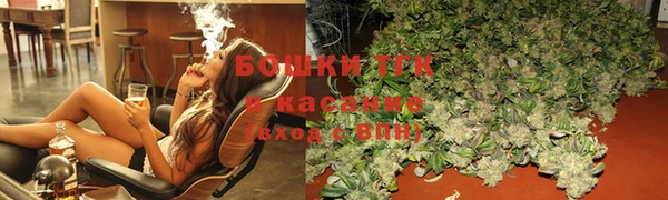 каннабис Лабытнанги