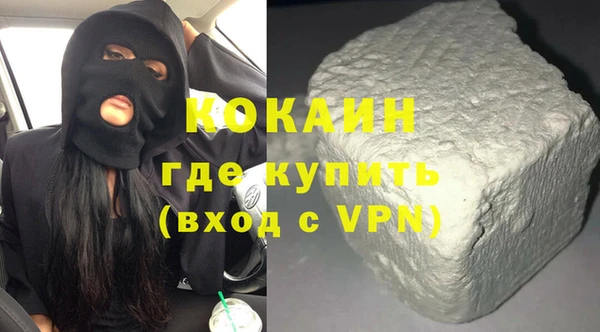 экстази Лагань