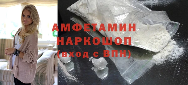 экстази Лагань