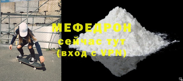 экстази Лагань