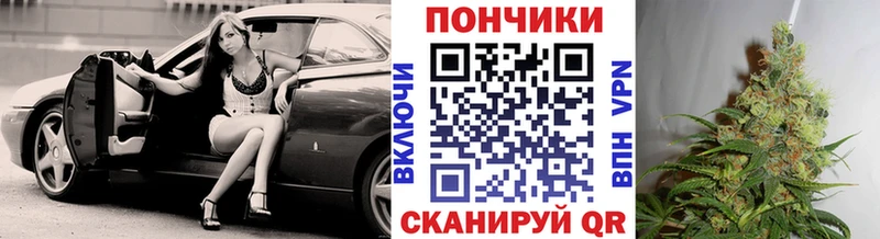 Марихуана VHQ  Купить где  Балашов 